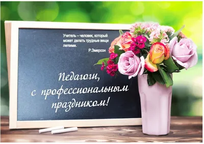 Поздравляю милую Татьяну с Днём рождения! | Ни к селу,ни к городу. | Дзен
