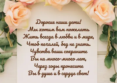 Картинка: От всей души поздравляю С днём рождения!