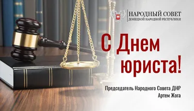 Министерство юстиции Республики Татарстан