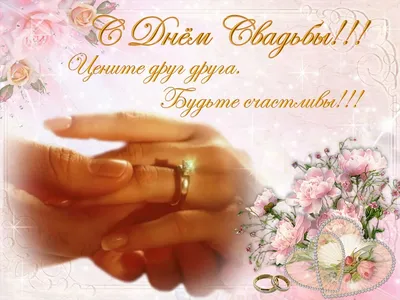 pushistye_zvety - Хотим поздравить ребят с помолвкой... | Facebook