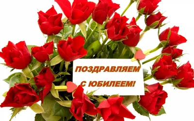 Поздравляю с успехом! / Статьи / Газета «Победа» город Шимановск. Новости  Шимановска и Шимановского района