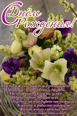 С НОВЫМ ГОДОМ! С НОВЫМ СЧАСТЬЕМ! - Новости - \"ПРИХОПЕРЬЕ\" - газета  Алексеевского района Волгоградской области