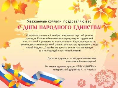 Инна - Волгоград !!! Молодец моя племянница моя Яночка ,умница 🎉🎉🎉 Поздравляю тебя роднуля с защитой диплома ,урааааааа!!!!🎉🎆🎊💋💝Люблююююю  | Facebook