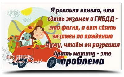 MTC – Поздравляю со сдачей экзамена! - YouTube