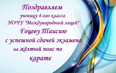 Repost @ilyana1710 ・・・... - Автошкола Мегаполис на Тушинской | Facebook