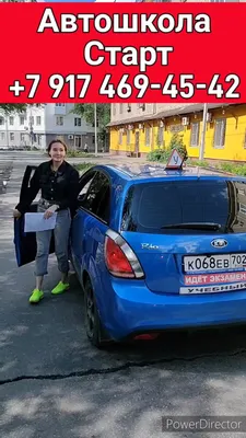 Новости из ГАИ | ООО «Автошкола ЦАУК»