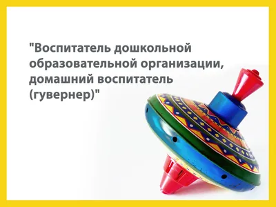 🔥Мы благодарим Вас за приятные слова и пожелания❗️Поздравляем с успешной сдачей  экзамена❗️😉👍Желаем «ни гвоздя❗️Ни жезла и только зелёных св… | Instagram