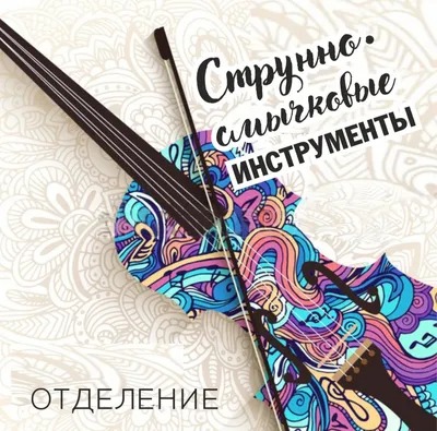 Поздравляю, с успешной сдачей экзамена 👌👌👌 | Instagram