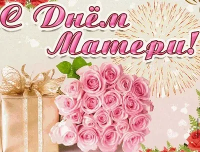 Nectarin - Сегодня мы хотим поздравить Валерия Шукшина, заместителя  руководителя отдела контекстной рекламы, с успешной сдачей экзамена и  получением личного сертификата Facebook👏🏻 ⠀ В России не так много  специалистов с такими сертификатами,