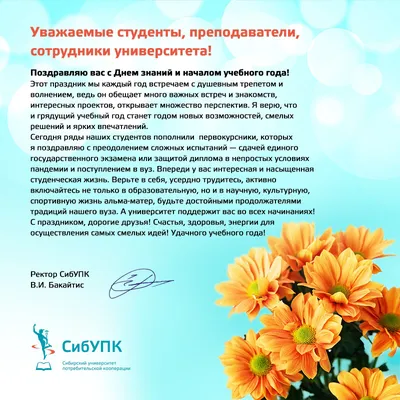 Школа вождения Сергея Калмыкова | Ярославль 2024 | ВКонтакте