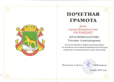 Поздравляю с успешной сдачей экзамена по географии! Теперь можно свободно  вздохнуть и по-настоящему гордиться собой😊 | Instagram