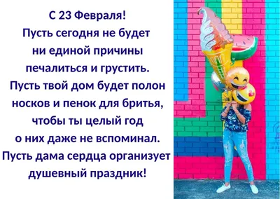 ПРИВЕТСТВИЯ и ПОЖЕЛАНИЯ, открытки на каждый день., №2112452256 | Фотострана  – cайт знакомств, развлечений и игр