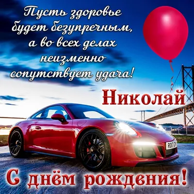 пожелание #открытка #выздоравливай #дляваситебя #здоровья #фрукты #яг... |  TikTok