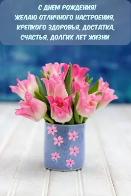 Пожелания доброе осеннее утро на открытках на украинском языке – Женский  журнал Modista