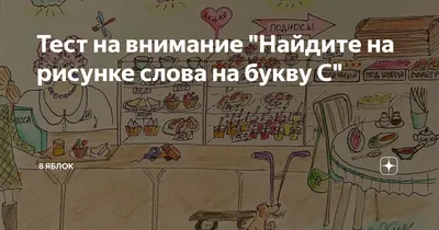 Открытки на Усекновение главы Иоанна Предтечи - поздравления и картинки с  праздником 11 сентября - Телеграф