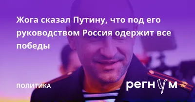 ПИСЬМО РОССИЙСКОМУ СОЛДАТУ, УЧАСТВУЮЩЕМУ В СПЕЦИАЛЬНОЙ ВОЕННОЙ ОПЕРАЦИИ НА  УКРАИНЕ | ООД «Ветераны России»