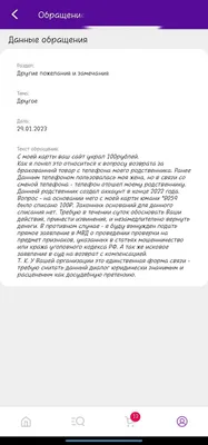 Поздравления и тосты на День студента - забавные стихи и тосты для застолья  - Апостроф