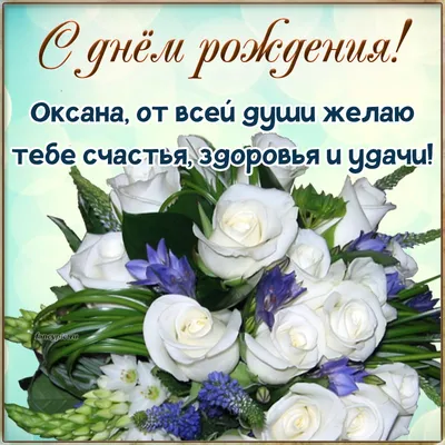 Конверт для денег 'С пожеланиями счастья!' вырубка, глиттер, 8,3х16,7 см в  Бишкеке купить по ☝доступной цене в Кыргызстане ▶️ max.kg