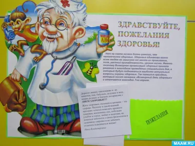 Хочу поздравить всех с наступающим новым годом и пожелать здоровья, удачи и  наконец-то мирной жизни. — DRIVE2