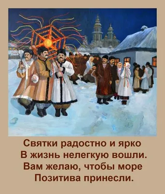 Пин от пользователя Вера на доске Мудрые мысли, цитаты и афоризмы | Яркие  цитаты, Небольшие цитаты, Позитив