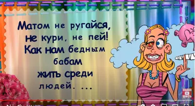 Позитивчик. Рассказы, , Ирина Александровна Крошмаль – скачать книгу  бесплатно fb2, epub, pdf на ЛитРес