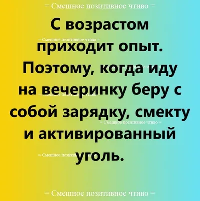 Иллюстрация 4 из 27 для Можно все. Возраст вдохновения - Люция Сулейманова  | Лабиринт - книги. Источник: Лабиринт