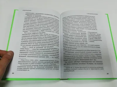 Позитивные Люди Разного Возраста Пола И Расы Коллаж Портретов — стоковые  фотографии и другие картинки Портрет - iStock