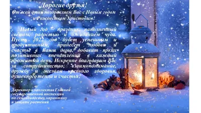 Новогодняя наклейка Санта в дымоходе (новогодний декор дед мороз позитивные  стикеры красный) глянец 500*600 мм (ID#1089907566), цена: 360 ₴, купить на  Prom.ua