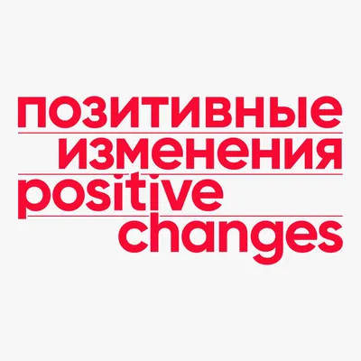 Понять и простить. Позитивные фото раскаивающихся котэ. — Сообщество  «Позитивов☺зы» на DRIVE2