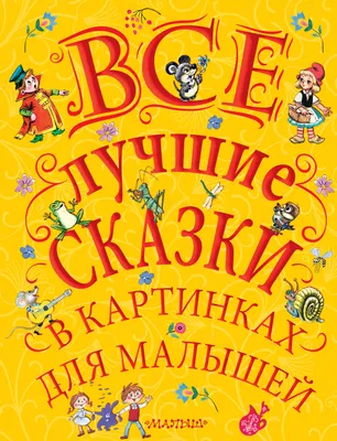 Вдохновляющие цитаты, Художественные репродукции, Плакаты, Библейские стихи,  Картины маслом, Религиозное крещение, Фрески, Современный декор – лучшие  товары в онлайн-магазине Джум Гик