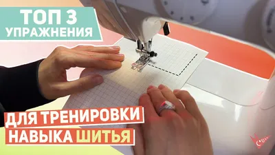 Спортивные Упражнения. Упражнения В Тренажерном Зале. Жим Ногами. Положение  Ноги На Платформе. Женщина Делает Упражнения На Машине Для Пресса Ног В  Тренажерном Зале. Иллюстрация Активного Образа Жизни. Клипарты, SVG,  векторы, и Набор