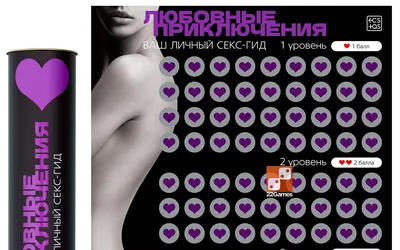 Прайс лист с картинками сканворд фотографии