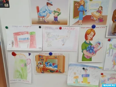 Рисунки детей на тему права ребенка - 69 фото