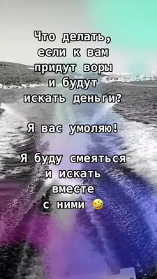 Тетрадь BG Правда жизни Химия, 40л ТП5ск40 12206 – купить онлайн, каталог  товаров с ценами интернет-магазина Лента | Москва, Санкт-Петербург, Россия