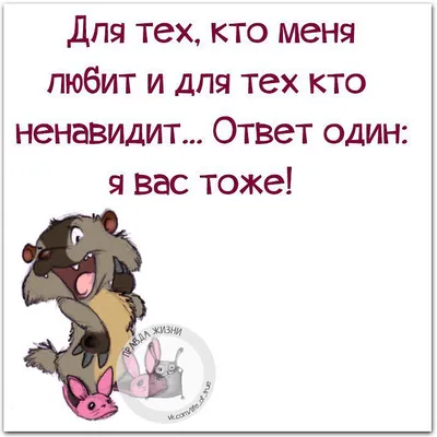 Тетрадь предметная 40л. BG \"Правда жизни\" - Физика купить по цене 37 руб. в  Москве. Бесплатная доставка по России. Артикул ТП5ск40 12205