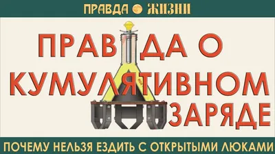 Тетрадь BG Правда жизни География, 40л ТП5ск40 12198 – купить онлайн,  каталог товаров с ценами интернет-магазина Лента | Москва, Санкт-Петербург,  Россия