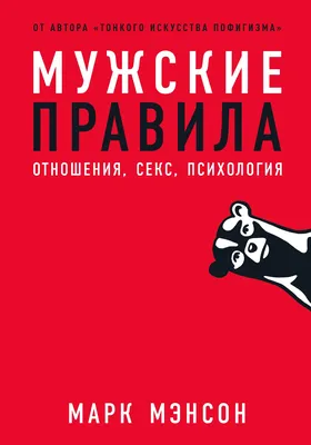 Правила пожарной безопасности – 2022: о новшествах в вопросах обеспечения  пожарной безопасности