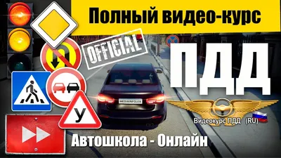 Где здесь тротуар? | Пикабу