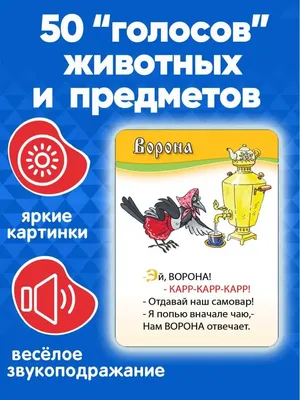 Издательство АСТ Все правила русского языка. Твоя ГРАМОТНОСТЬ от @GRAMOTARUS