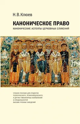 Приобретательная давность: что это, признание права собственности,  комментарий юриста