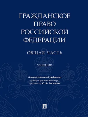 Почему известно право сильного, но не известно право умного? | Роман Дудин  | Дзен