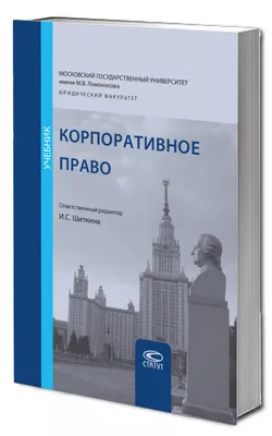 Передача прав на сайт по договору разработки - n'RIS Блог