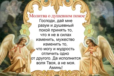 Православная Церковь Украины: экуменическое принятие - Public Orthodoxy  (Публичное Православие)