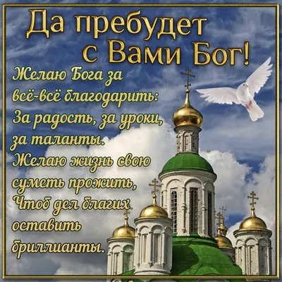 Православные встречают Воскресение Христово - РИА Новости, 02.05.2021