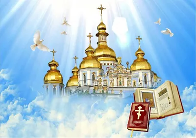 Православные христианские церкви привлекают крайне правых американских  новообращенных | сайт Института Царьграда