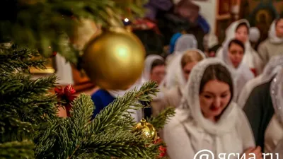 Рождественский сочельник, или Навечерие Рождества Христова — день перед  рождением Христа, который проходит у православных христиан в молитвах и  смирении, в радостном предвкушении значимого и светлого - Лента новостей  Мелитополя