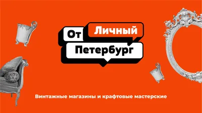 В рамках фестиваля «Сарафан» новгородцы смогут примерить предметы-реплики  старинной одежды - «Великий Новгород.ру»