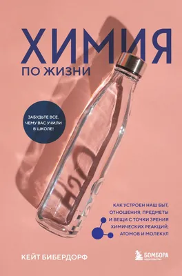 Комплект ясельный 3-х предметный Раскраска – купить недорого в интернет  магазине Babyshops Украина