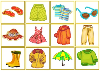 Детская одежда и предметы первой необходимости на бежевом фоне полотенца ::  Стоковая фотография :: Pixel-Shot Studio