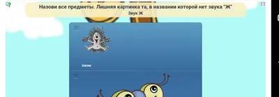 Распечатывай и играй! | Mysite 1